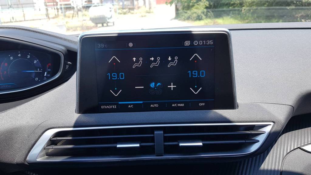 Peugeot 3008 Αυτόματο