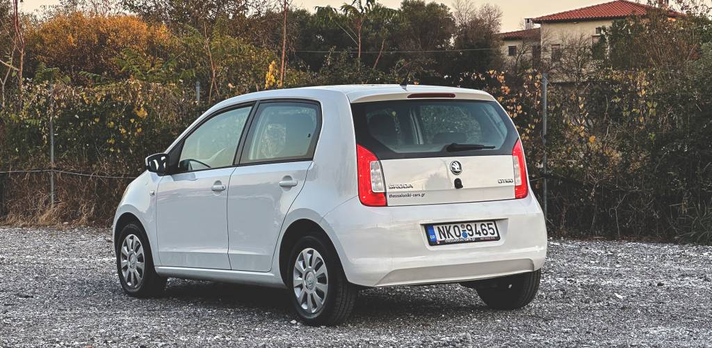 Skoda Citigo