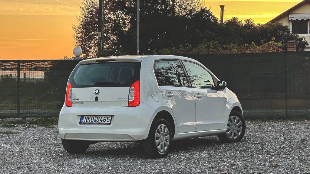 Skoda Citigo